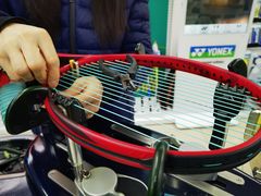 -蓝天网羽(双流路店)