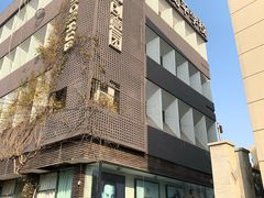 -杭州毛戈平形象设计艺术学校