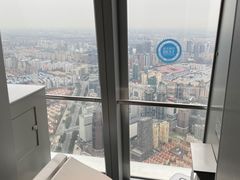 -上海环球金融中心云端足球盛典