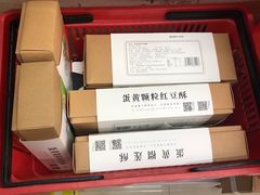 -黄胜记肉干(思明店)