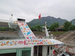 -千峡湖生态旅游度假区