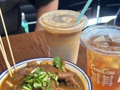-CowCow其其·牛杂咖啡公司(六运店)