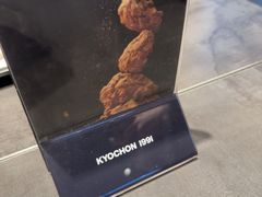 -Kyochon1991校村(共和路店)