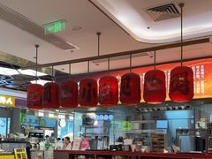 -遇见小面(凯德广场店)