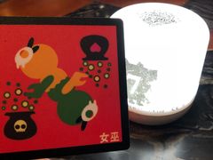 -MRX狼人杀俱乐部(黄浦店)