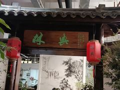-双季花艺园艺市场(浦东店)