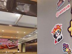 -海底捞火锅(宇飞大厦店)