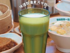 -陈家生煎(三坊七巷店)