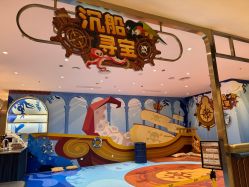 -奈尔宝·儿童乐园·亲子餐厅(鄞州万达店)