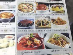 -窄巷子陕菜馆·地道陕西菜(粉巷店)