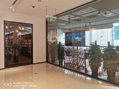-Oasis日式漫画喫茶(高岛屋百货店)