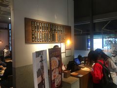 -桃园眷村(万象天地店)