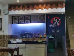 门面-竹园竹升面(西关总店)