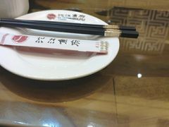 -沱江鱼府(丽江店)