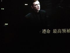 -嘉华国际影城(学清路店)