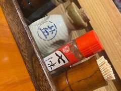 -有喜屋·烧鸟·居酒屋(三钢里店)