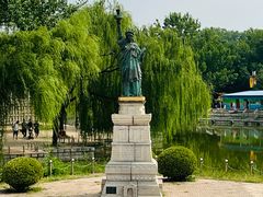 -北京世界公园
