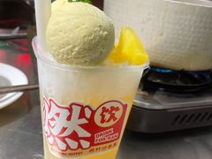 -燃计沙茶皇·香港沙茶火锅(人广旗舰店)