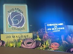 -阿嬷手作(成都万象城店)