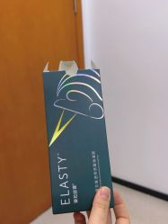 -重庆军科整形美容医院