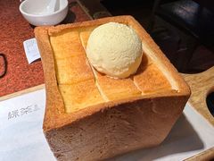 -绿茶餐厅(华联万柳店)