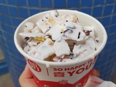-喜识·冰糖葫芦·炒酸奶(西美花街店)