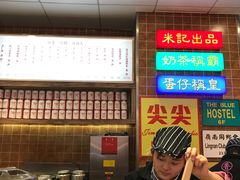 -美芝莲(领展购物广场中关村店)
