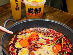 -冯校长老火锅(广州正佳广场店)