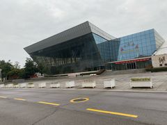 -湖南省地质博物馆