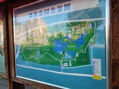 -森林公园(尖草坪区)