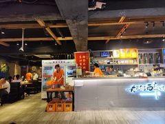 -在老街·淮安大排档·甜麻干煸龙虾·烧烤(河下古镇店)