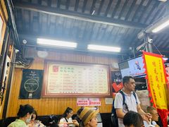 大堂-粗茶淡饭(东关街店)