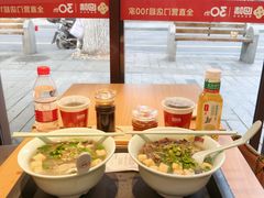 -回味鸭血粉丝汤(夫子庙瞻园路店)