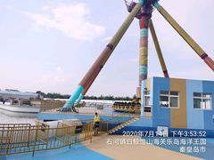 -秦皇岛乐岛海洋王国