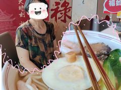 -旺顺阁·北京菜(北辰上品+)