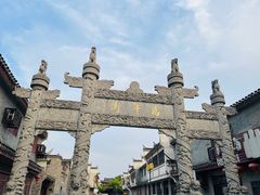 -三河古镇-孙立人故居