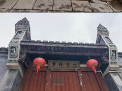 -三坊七巷历史文化街区