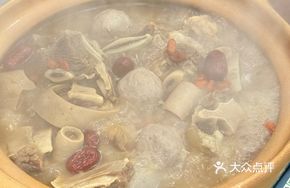 Beef Trio Stew