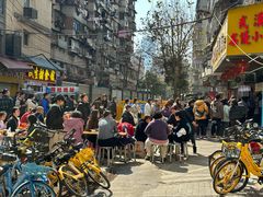 -江三王记牛杂馆(总店)