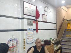 -广迎居老正兴菜馆