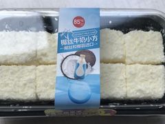 -85度C(成都浆洗街店)