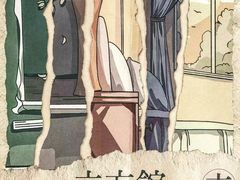 -CLUE演绎实景剧本杀(江南西店)