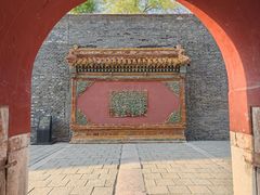 -北陵公园