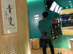 景观位-青瓷火锅料理(西单大悦城店)
