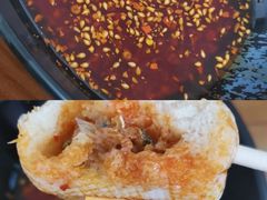 -老光明岗琼甜茶馆