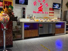 -邵汇大虾(同康路店)