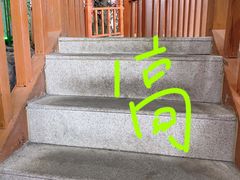 -宝丽金大酒店·洗浴中心