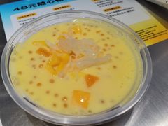 -满记甜品(苏州中心店)