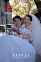 -布丁婚纱摄影工作室
