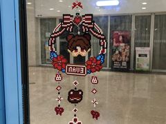 -花栗创意手工馆·小戏拼豆店